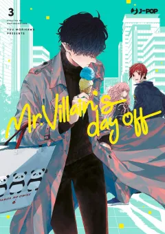 Volume cover